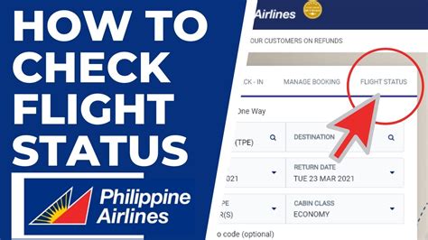 how to check my philippine airline booking.